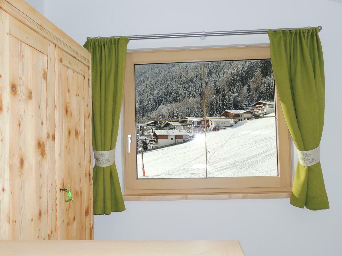 Buttererhof-Apartments Fulpmes Exterior photo